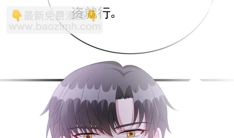 第26话 血债当然用血来还！