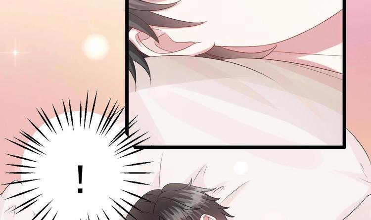 第27话 暗中窥视的人！
