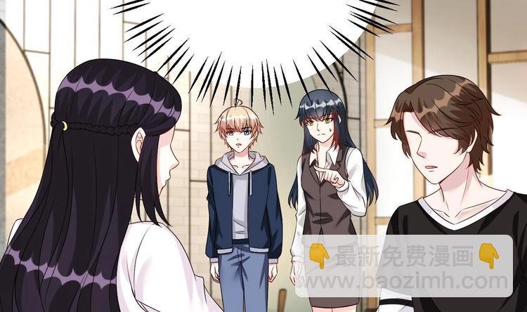 第28话 女扮男装被看穿了？！