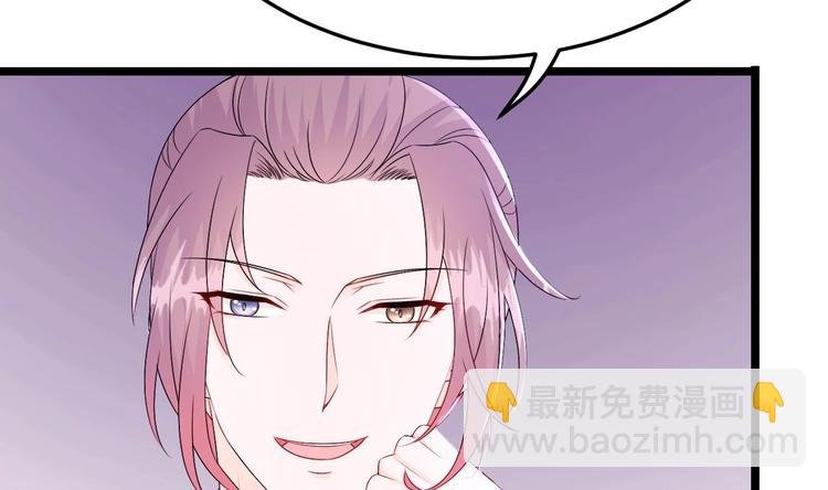 第28话 女扮男装被看穿了？！