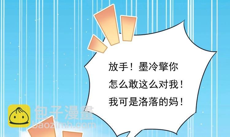第2话 整点阳间的东西吧？