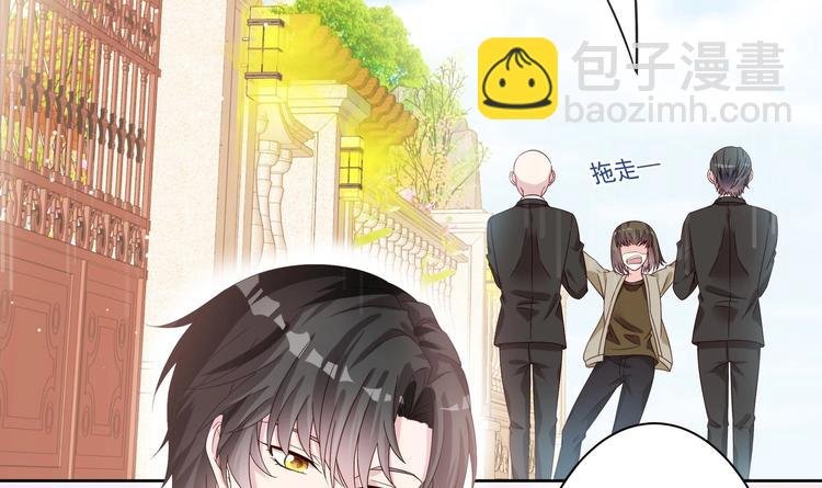 第2话 整点阳间的东西吧？