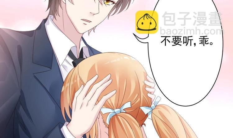 第2话 整点阳间的东西吧？