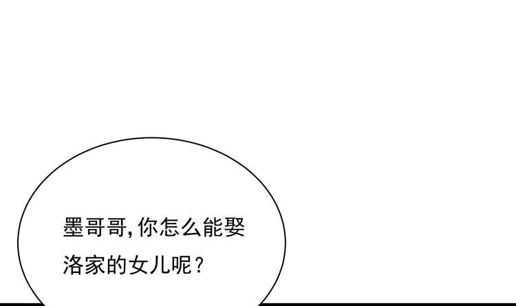 第2话 整点阳间的东西吧？