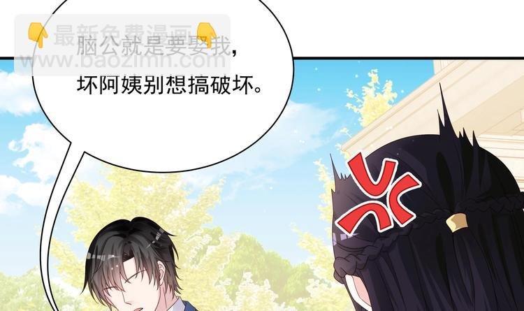 第2话 整点阳间的东西吧？