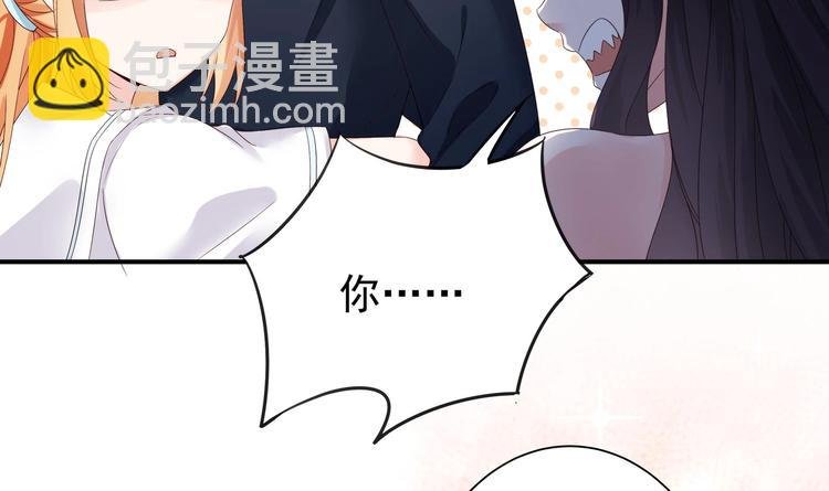 第2话 整点阳间的东西吧？