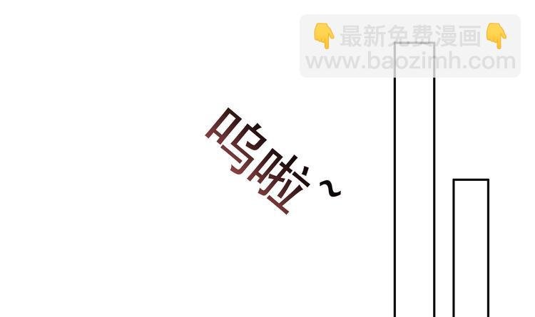 第2话 整点阳间的东西吧？