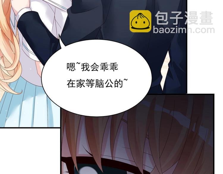 第2话 整点阳间的东西吧？