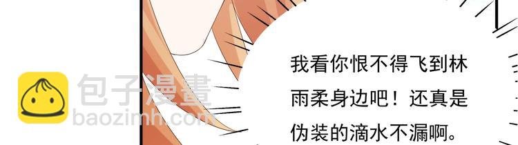 第2话 整点阳间的东西吧？