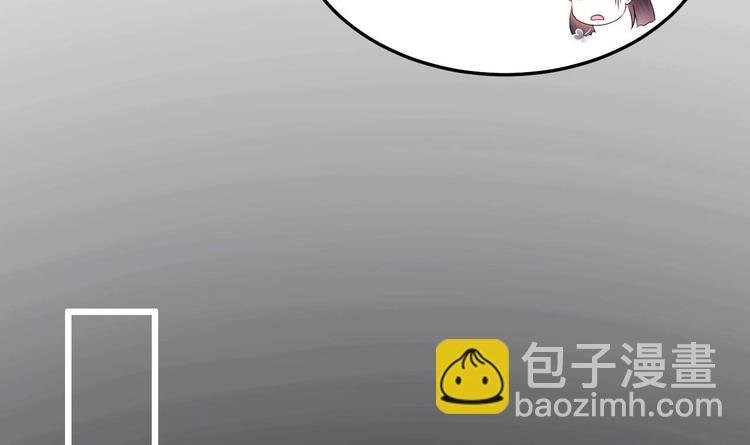 第29话 鬼屋里的暧昧