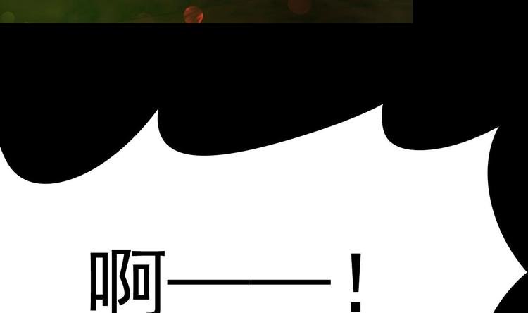 第29话 鬼屋里的暧昧