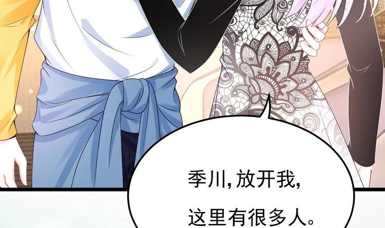 第30话 有钱果然为所欲为！
