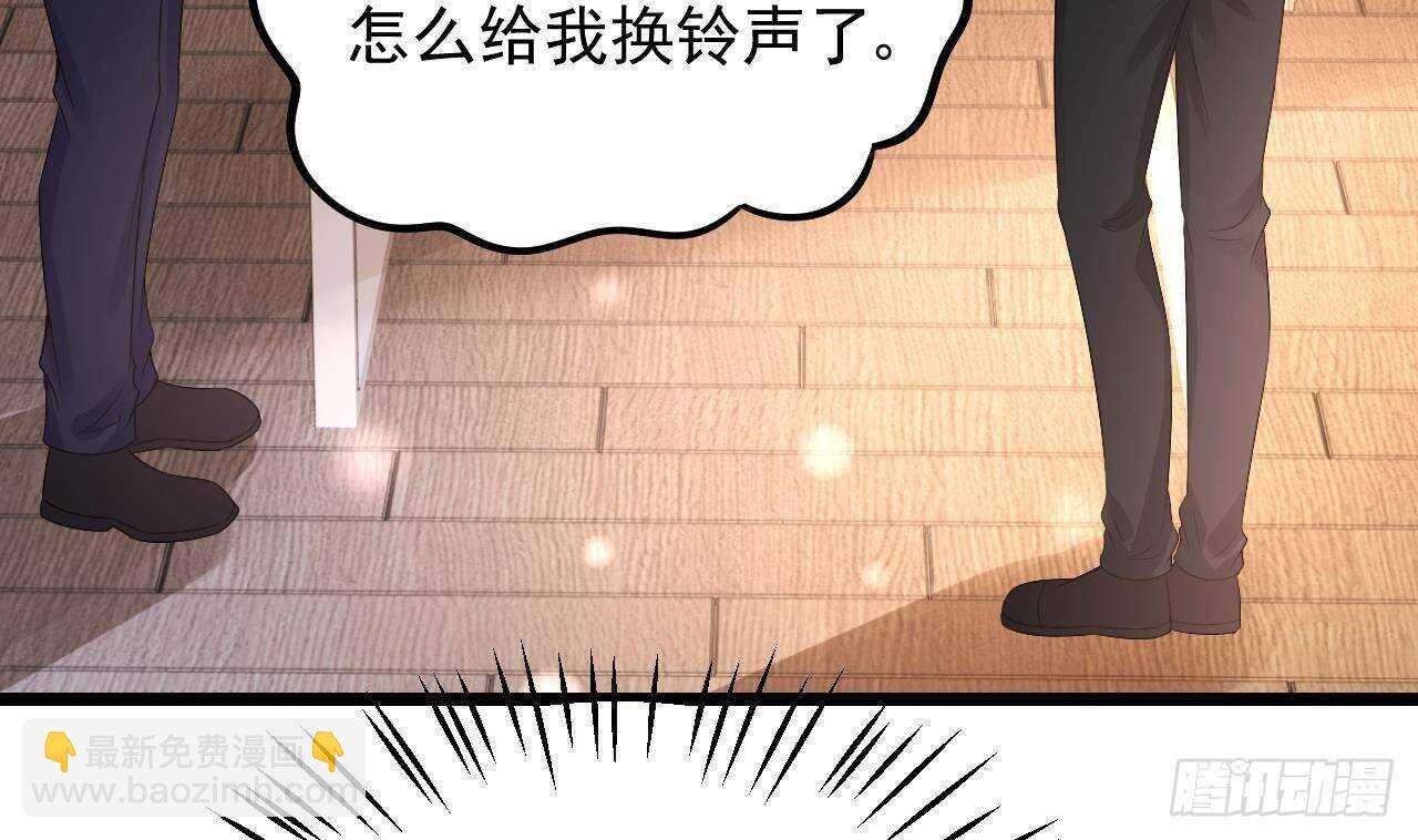 第31话 两个洛落！
