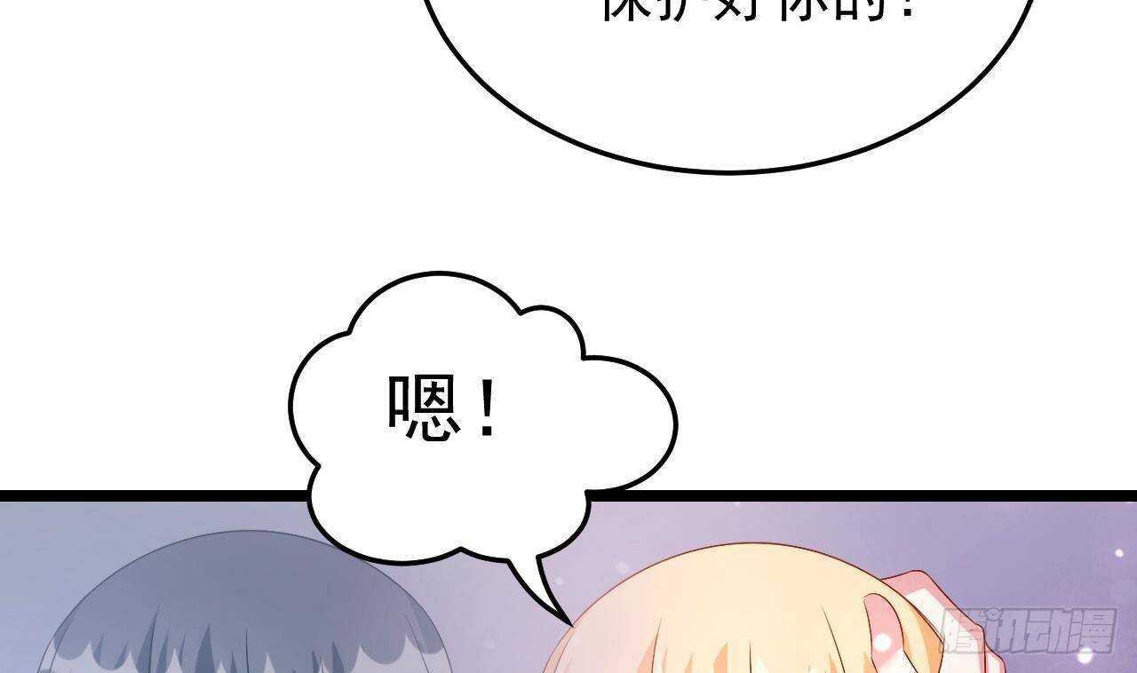 第32话 处处是告白