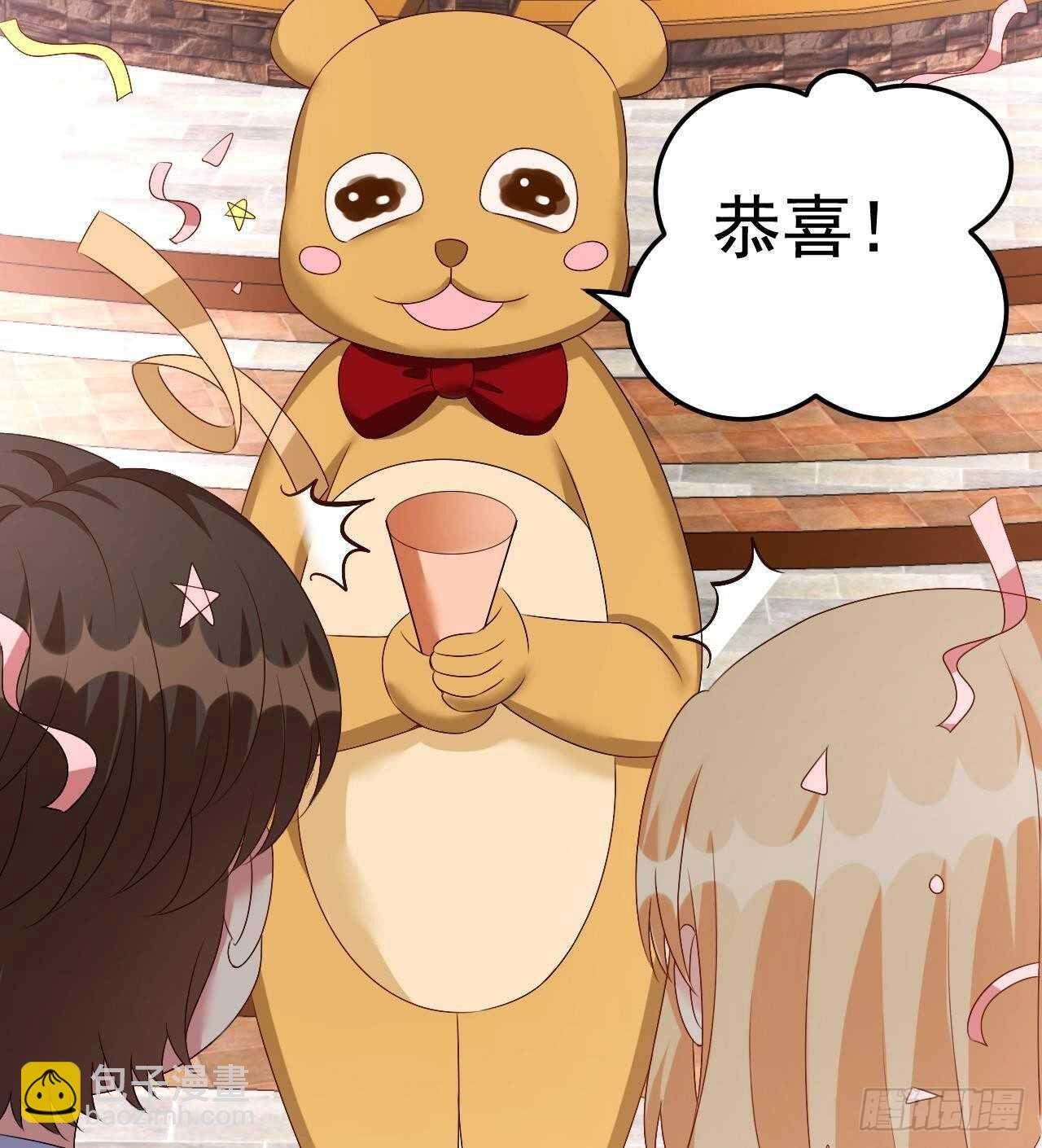 第32话 处处是告白