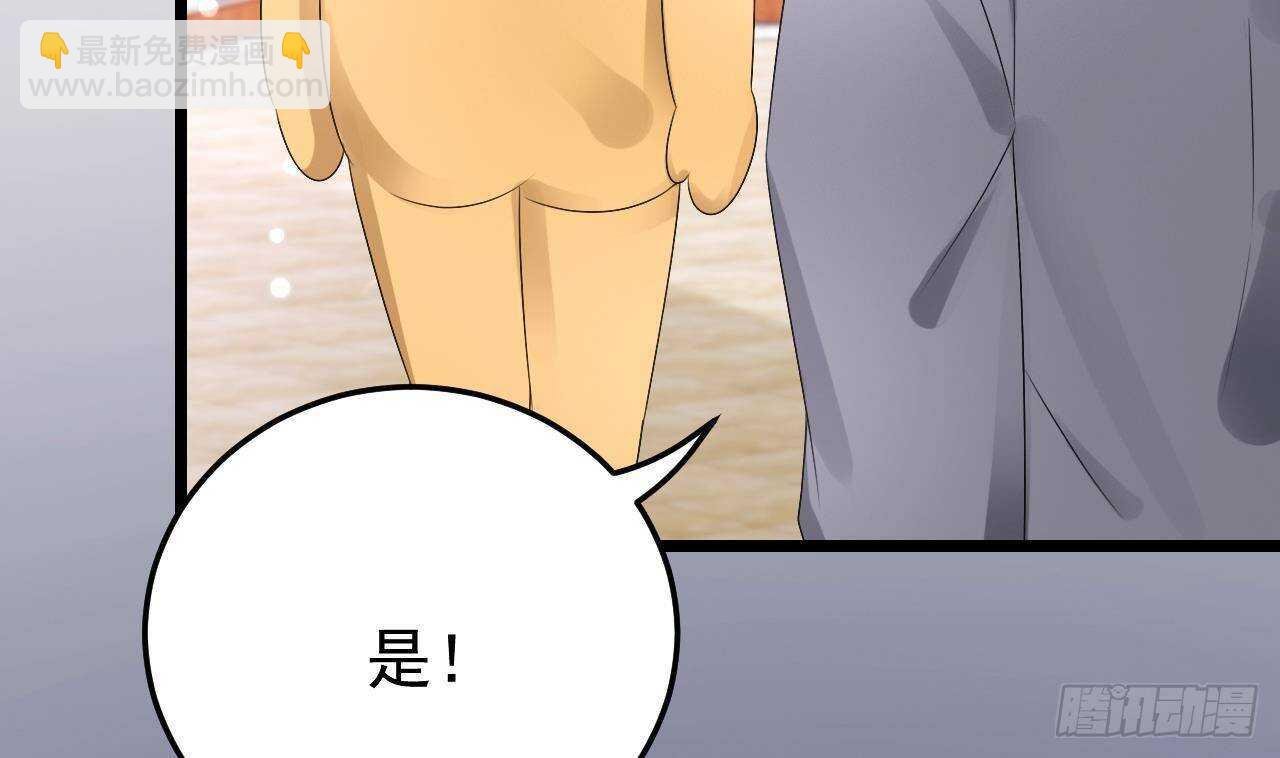 第32话 处处是告白