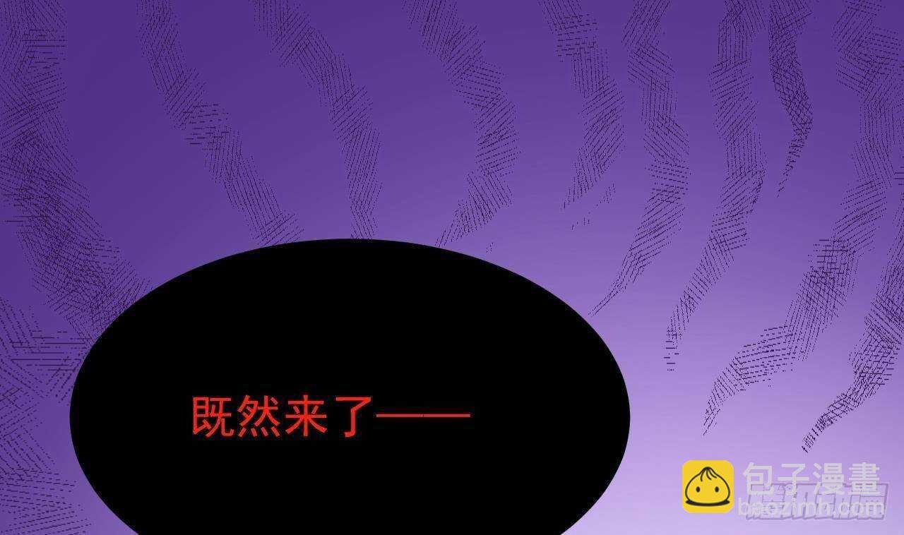 第33话 开房啦~