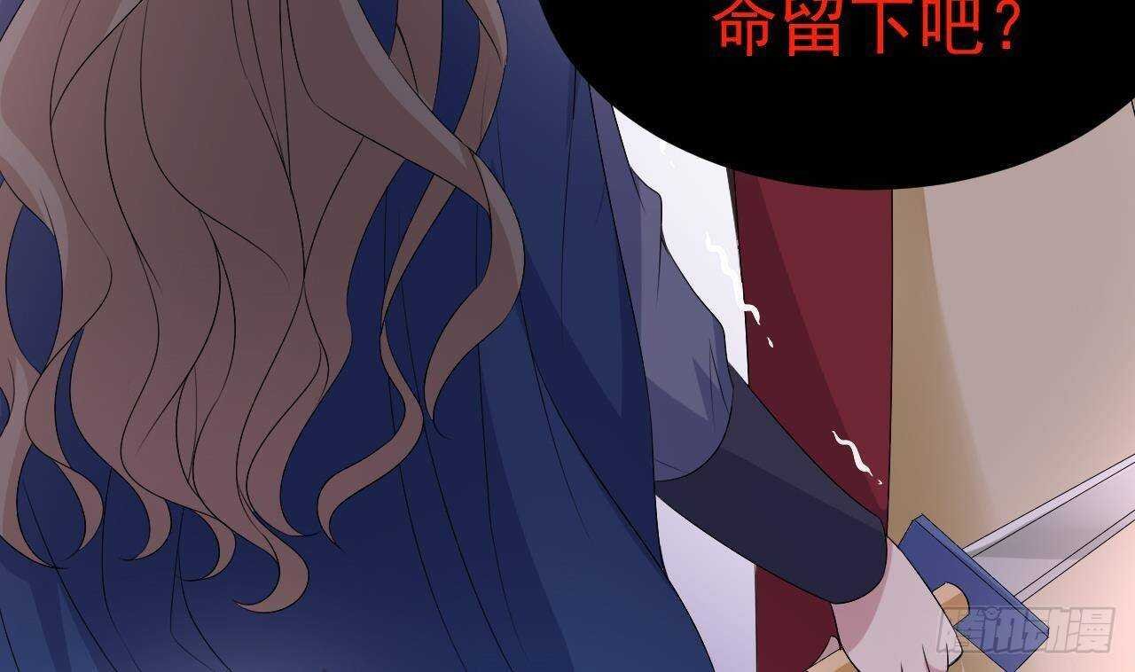 第33话 开房啦~