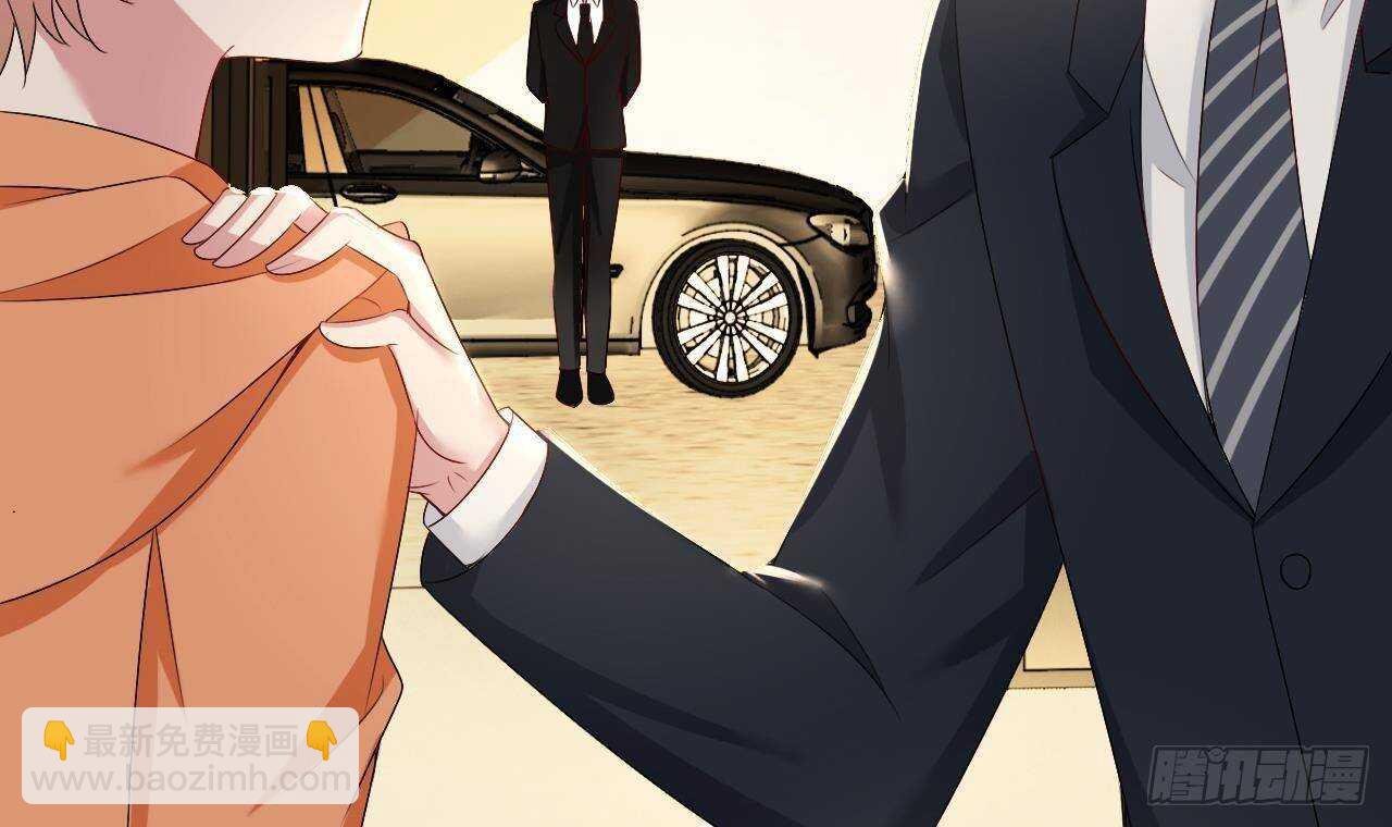 第34话 修罗场！