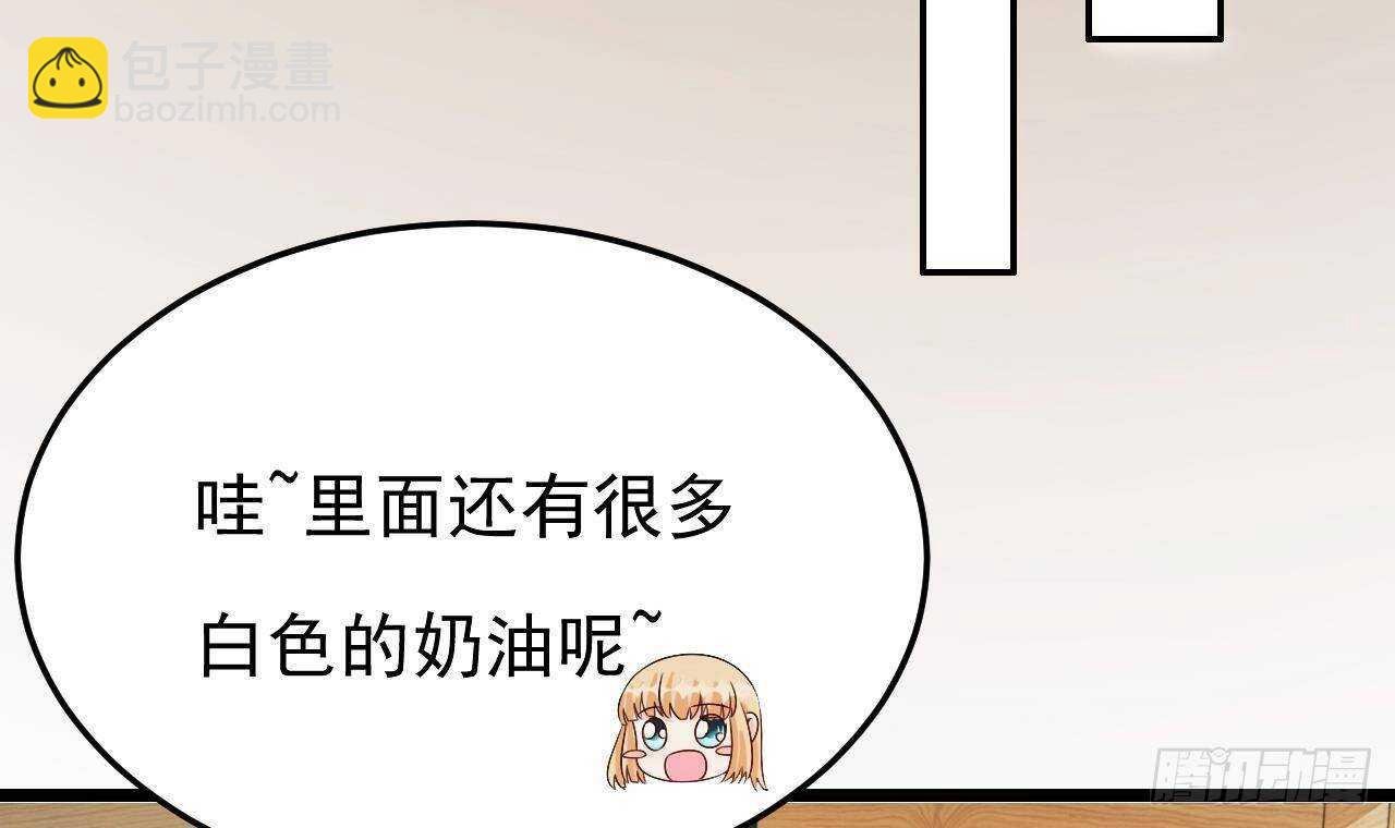 第34话 修罗场！
