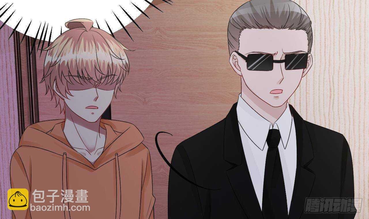 第34话 修罗场！