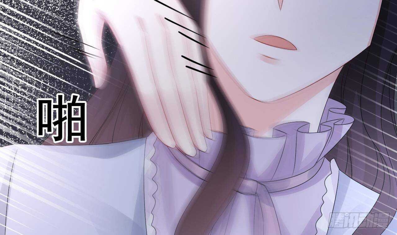 第35话 艳照门！