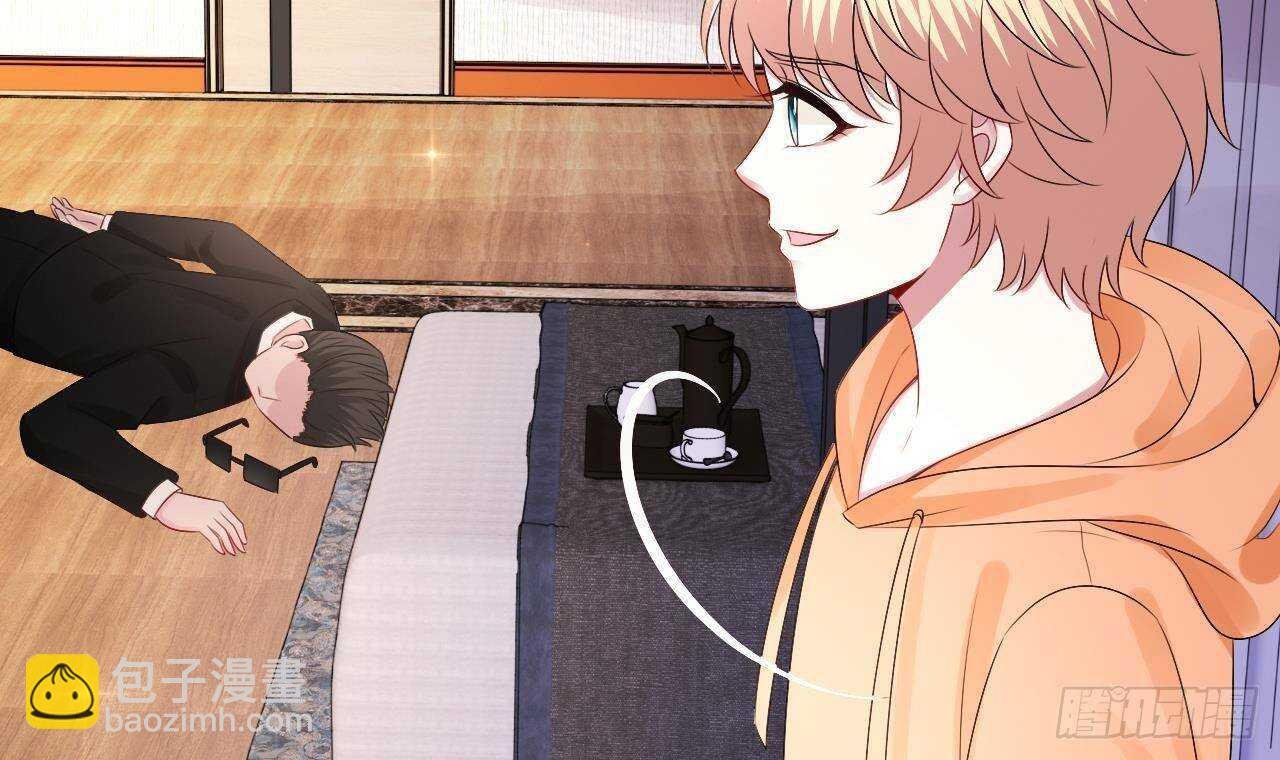 第35话 艳照门！