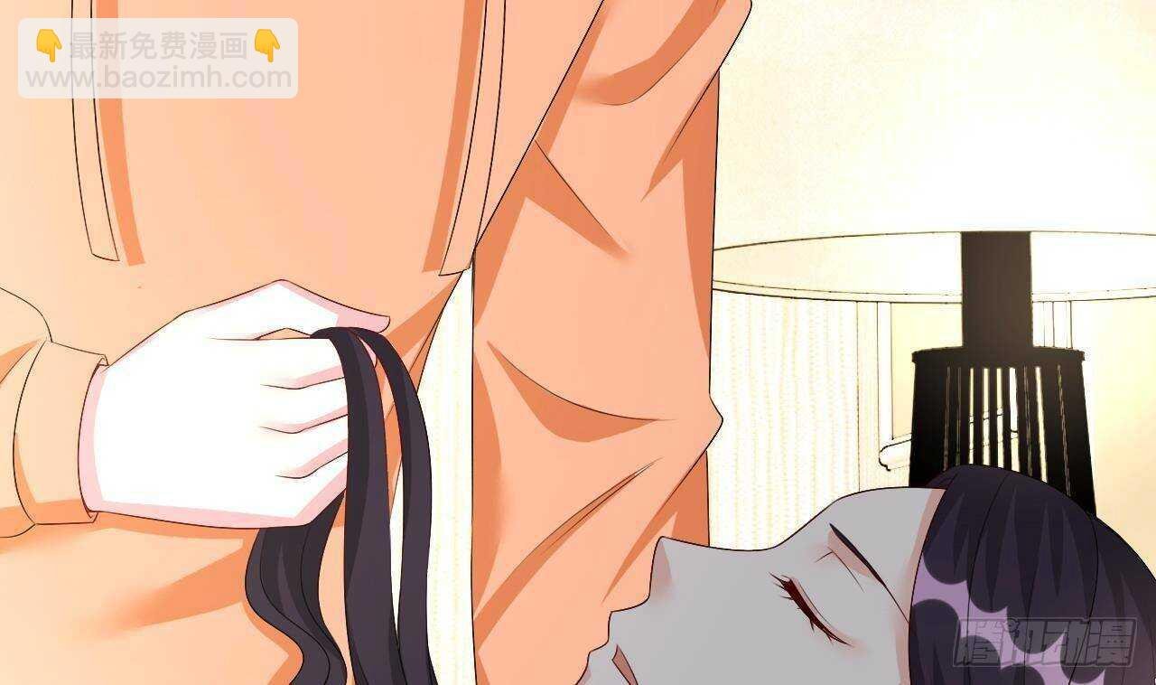 第35话 艳照门！