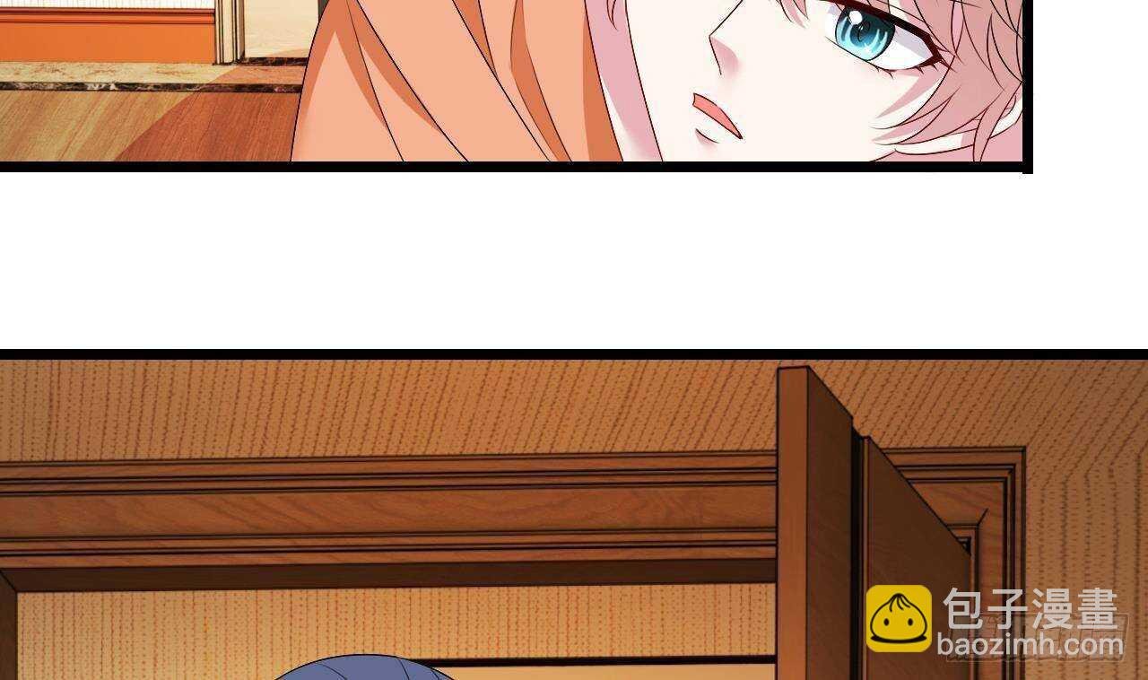 第35话 艳照门！