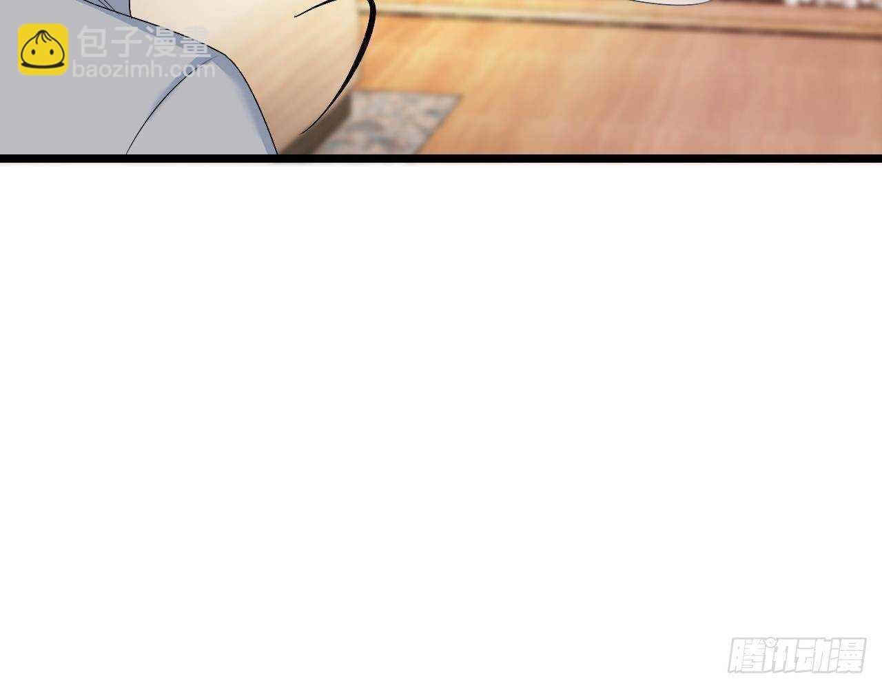 第35话 艳照门！