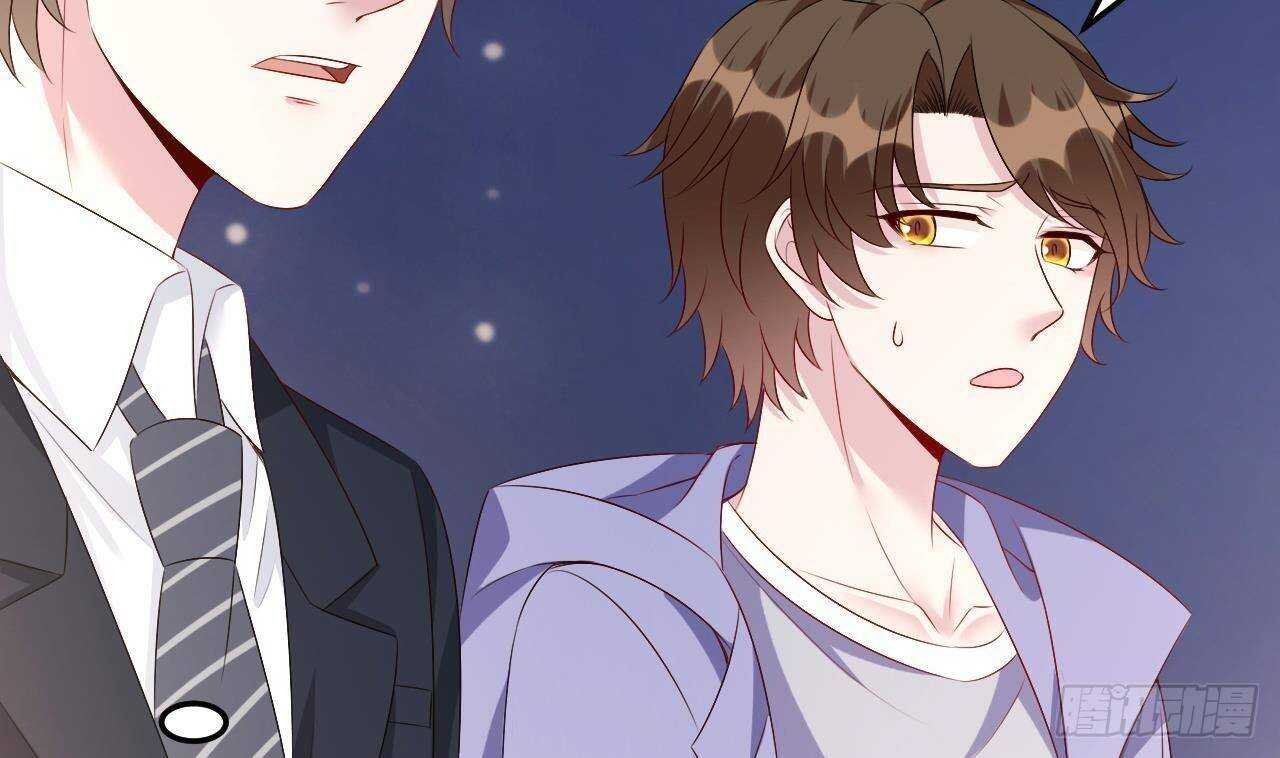 第36话 野男人的滋味
