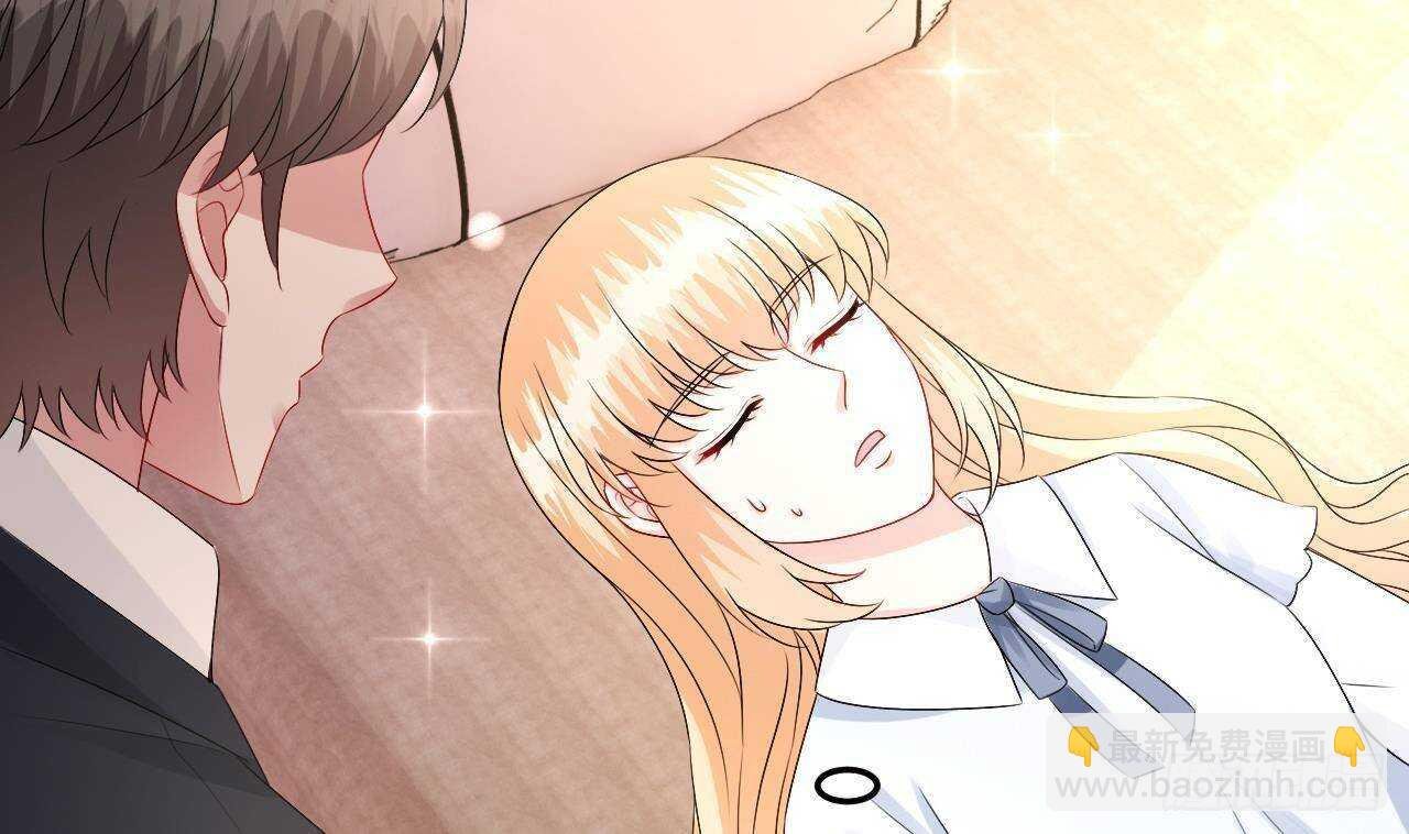 第37话 你不是洛落！