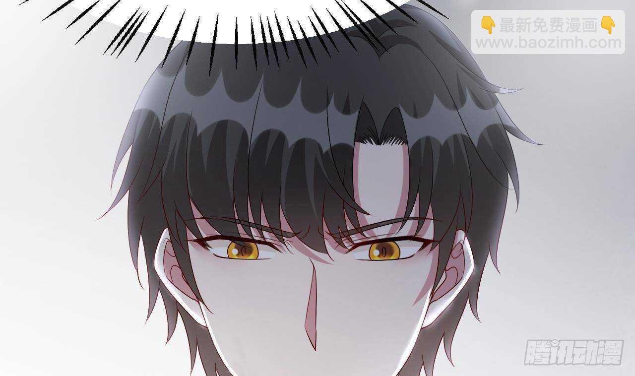 第37话 你不是洛落！