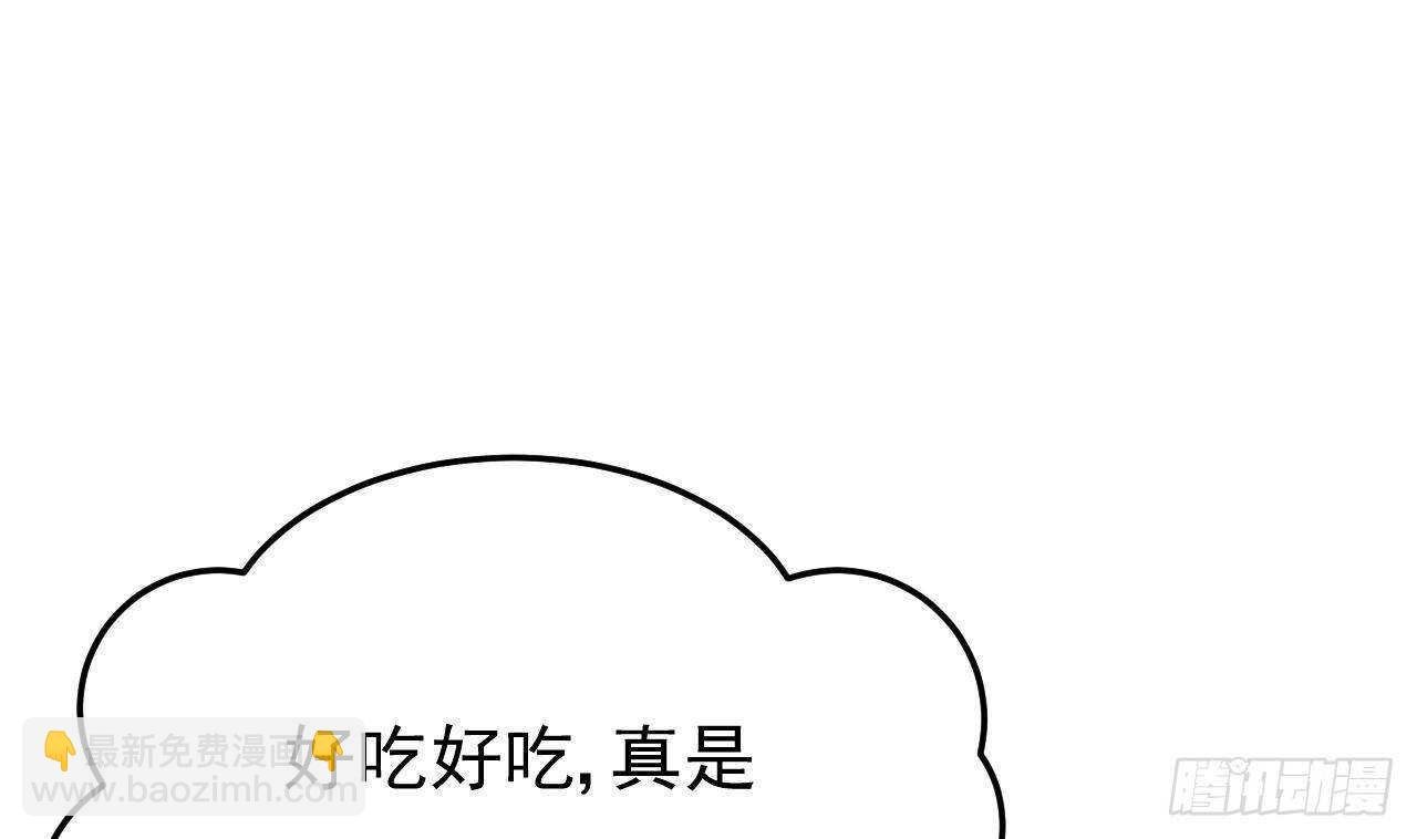 第38话 小PP的手感~