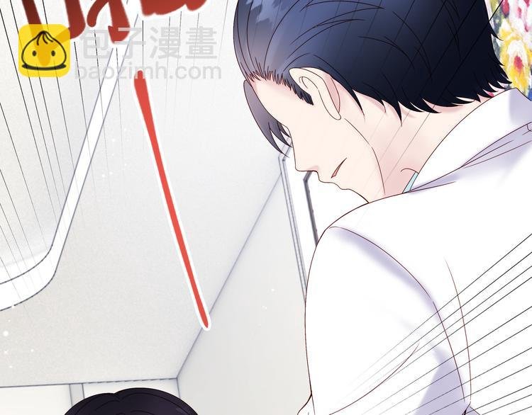 第3话 网红鲜肉营业中！