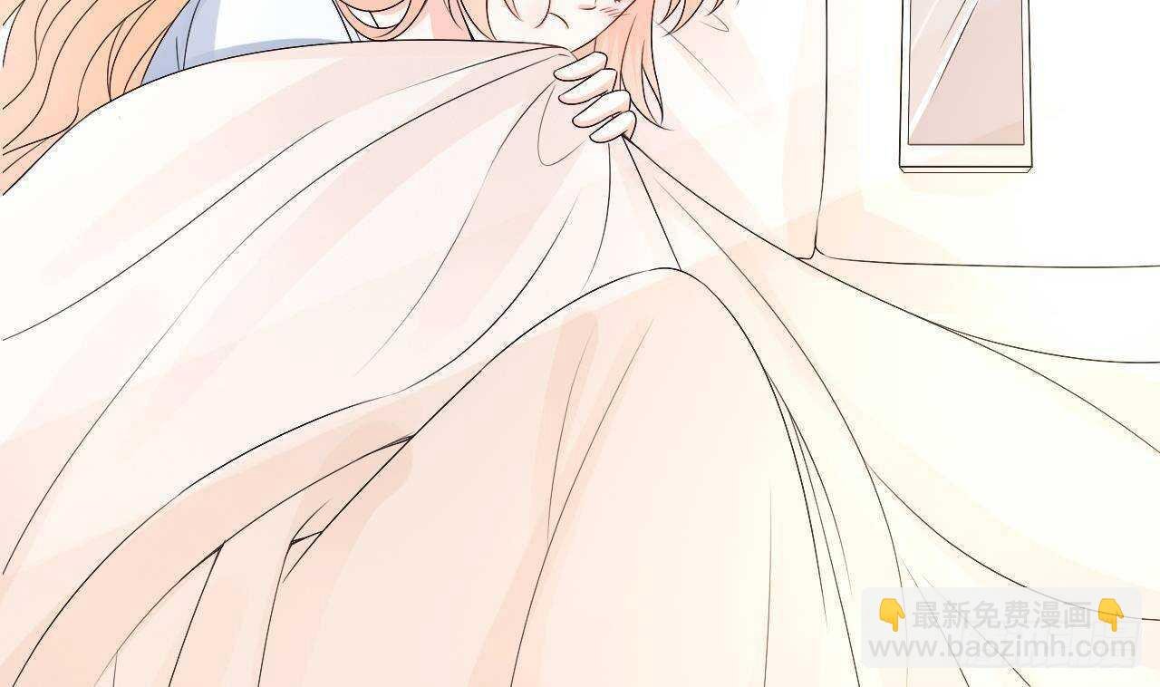 第39话 洛落竟然有男友？！