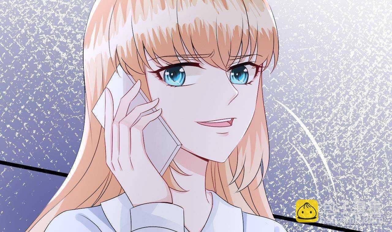 第39话 洛落竟然有男友？！