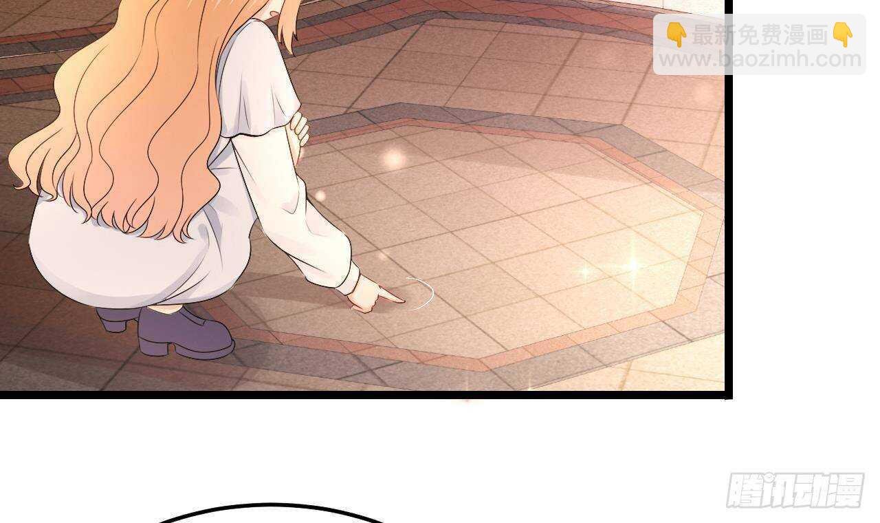 第40话 亲、亲上了！