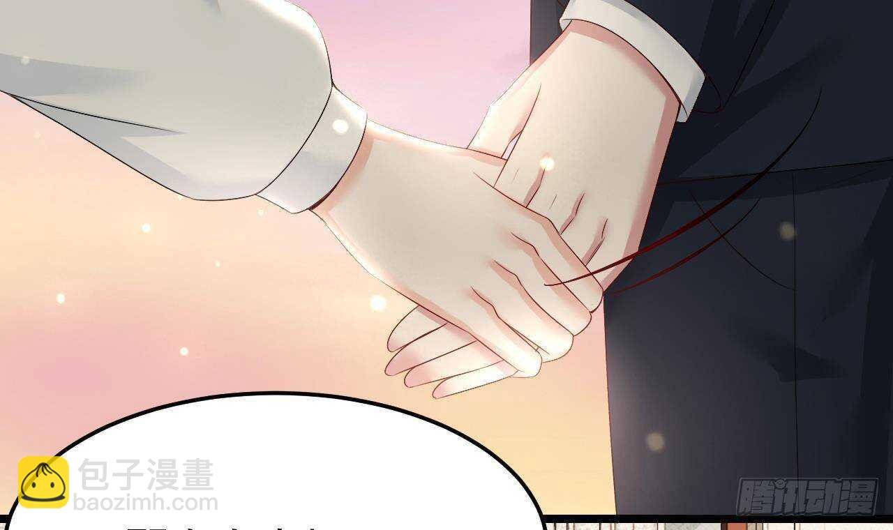 第40话 亲、亲上了！