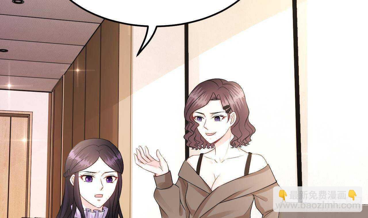 第41话 药也有副作用
