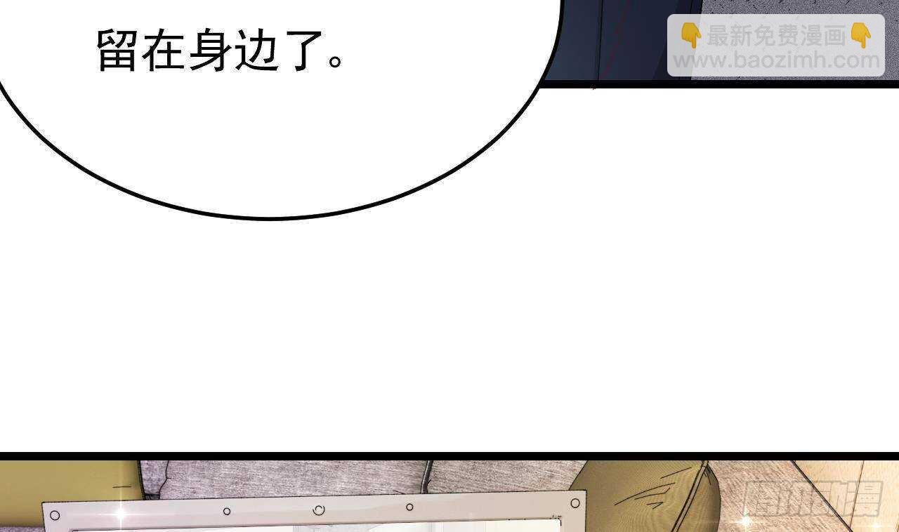 第41话 药也有副作用