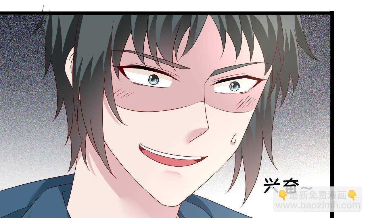 第41话 药也有副作用