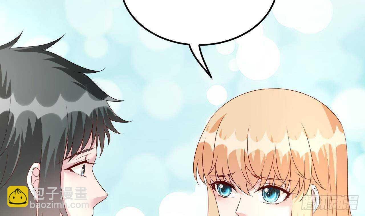 第41话 药也有副作用