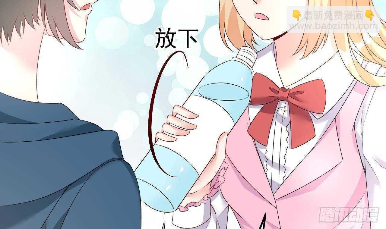 第41话 药也有副作用