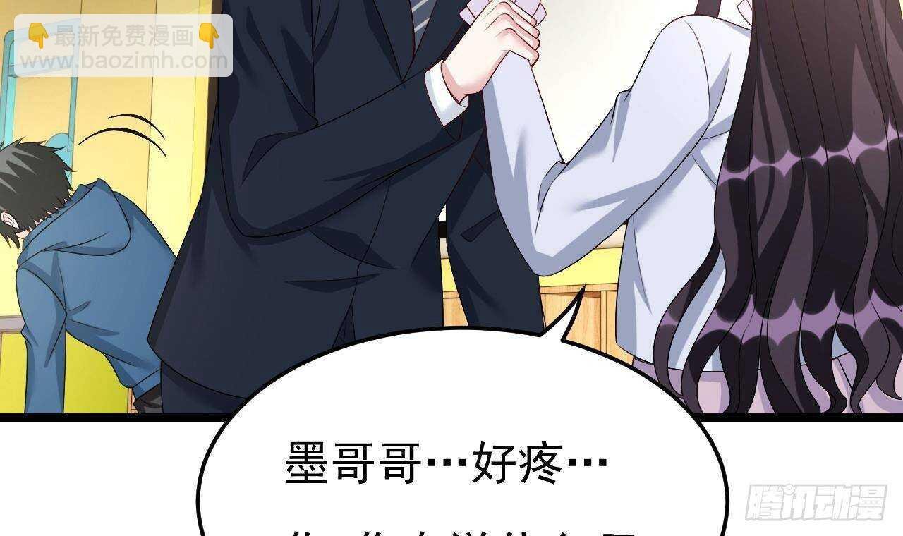 第43话 无法预料的疯子行迹！
