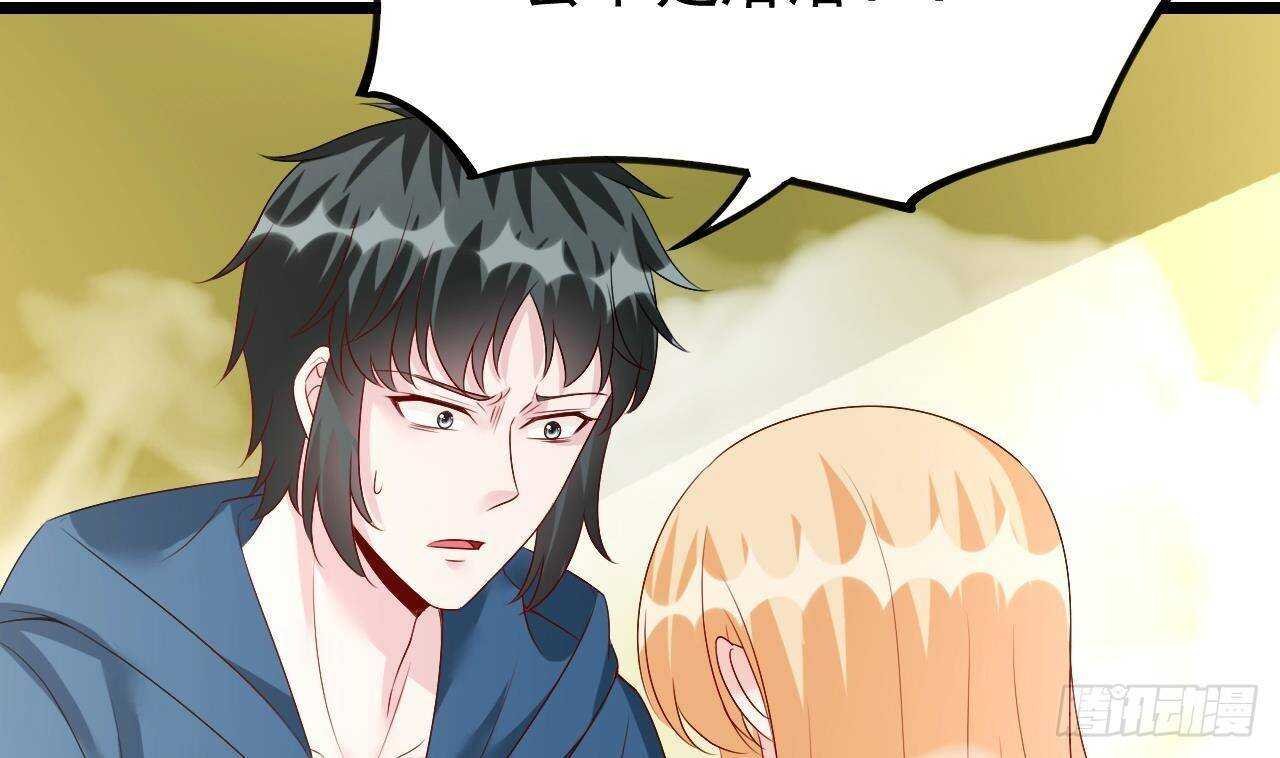 第44话 临死前的疯狂
