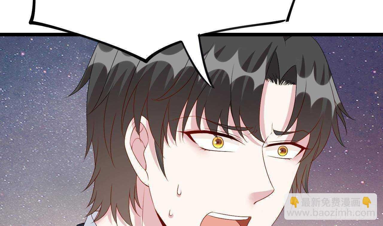 第44话 临死前的疯狂