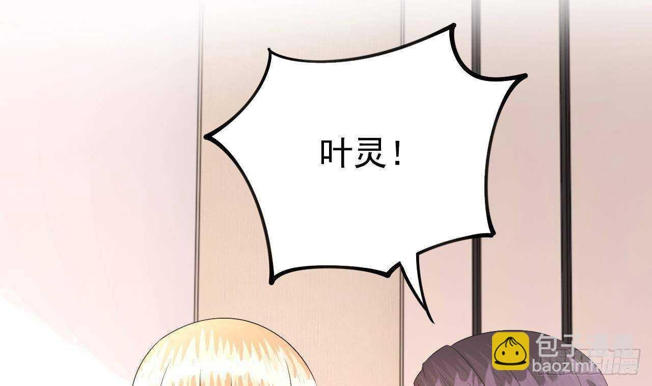 第45话 我养你啊~