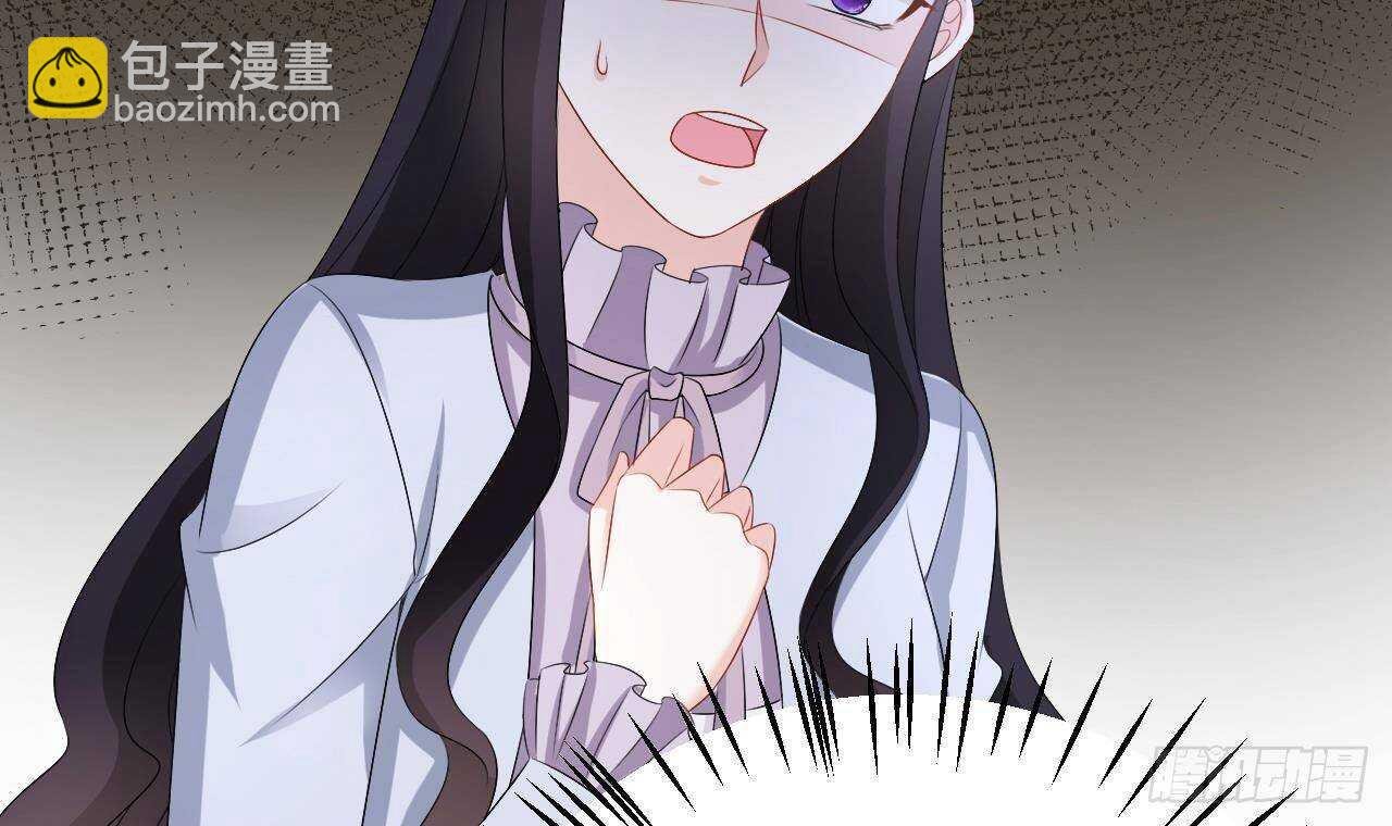 第45话 我养你啊~