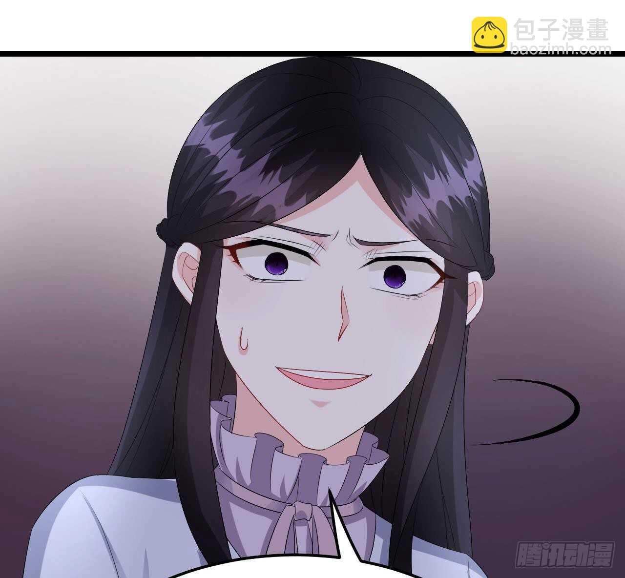 第45话 我养你啊~